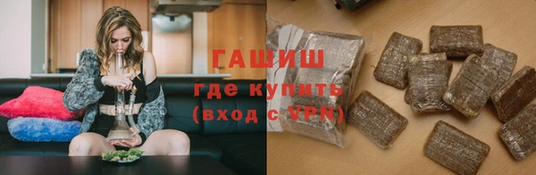 MDMA Premium VHQ Верхний Тагил