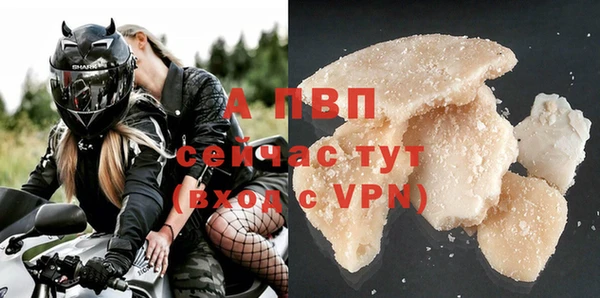 MDMA Premium VHQ Верхний Тагил